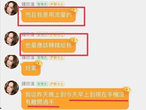 怎么看待娱乐圈吃瓜行为,娱乐还是过度消费？