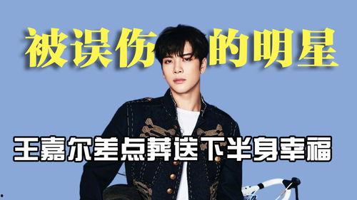 小贾娱乐圈里吃瓜