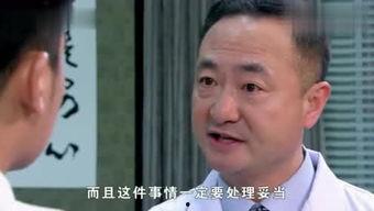 娱乐吃瓜酱老爷爷视频,揭秘娱乐圈幕后故事