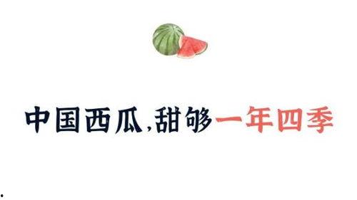 娱乐吃瓜酱中国文学,解码中国文学生态的趣味视角