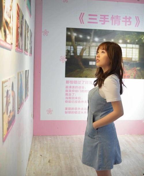 杨爱贞个人资料,砥砺前行，成就非凡人生