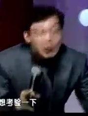 大兵最新小品搞笑大全