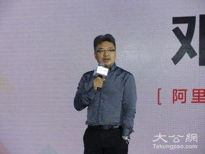 娱乐宝 ceo,揭秘娱乐产业新风向