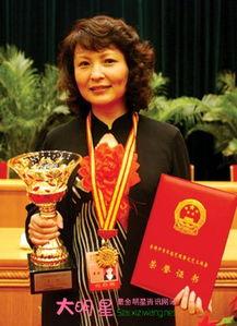 李羚个人资料的老公